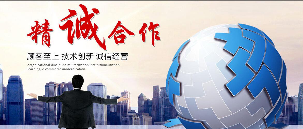 廠家直銷  沒有中間商賺差價(jià),價(jià)格實(shí)惠